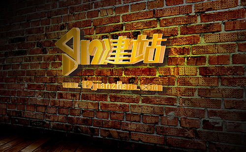 19建站 19建站